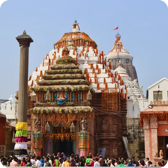 Jagannath Temple